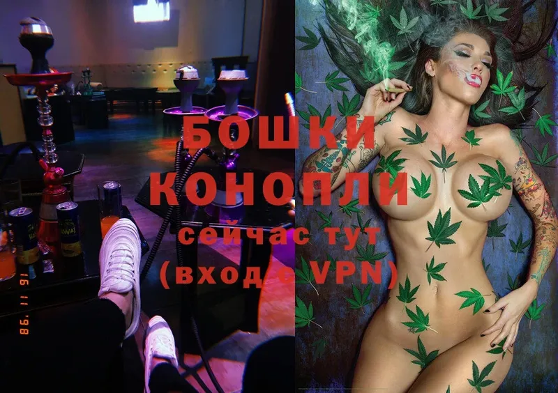 Канабис White Widow  Елабуга 